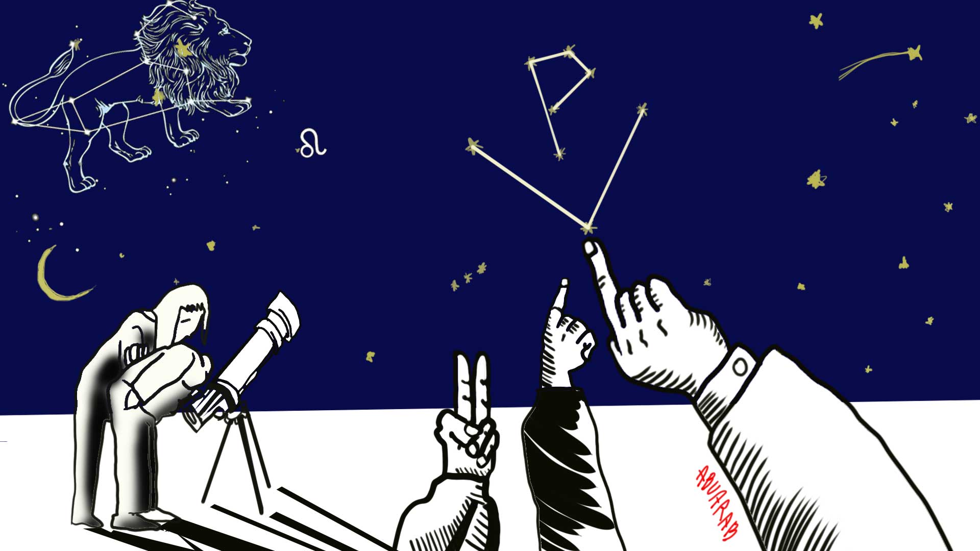 INTERNA A CIELO ABIERTO