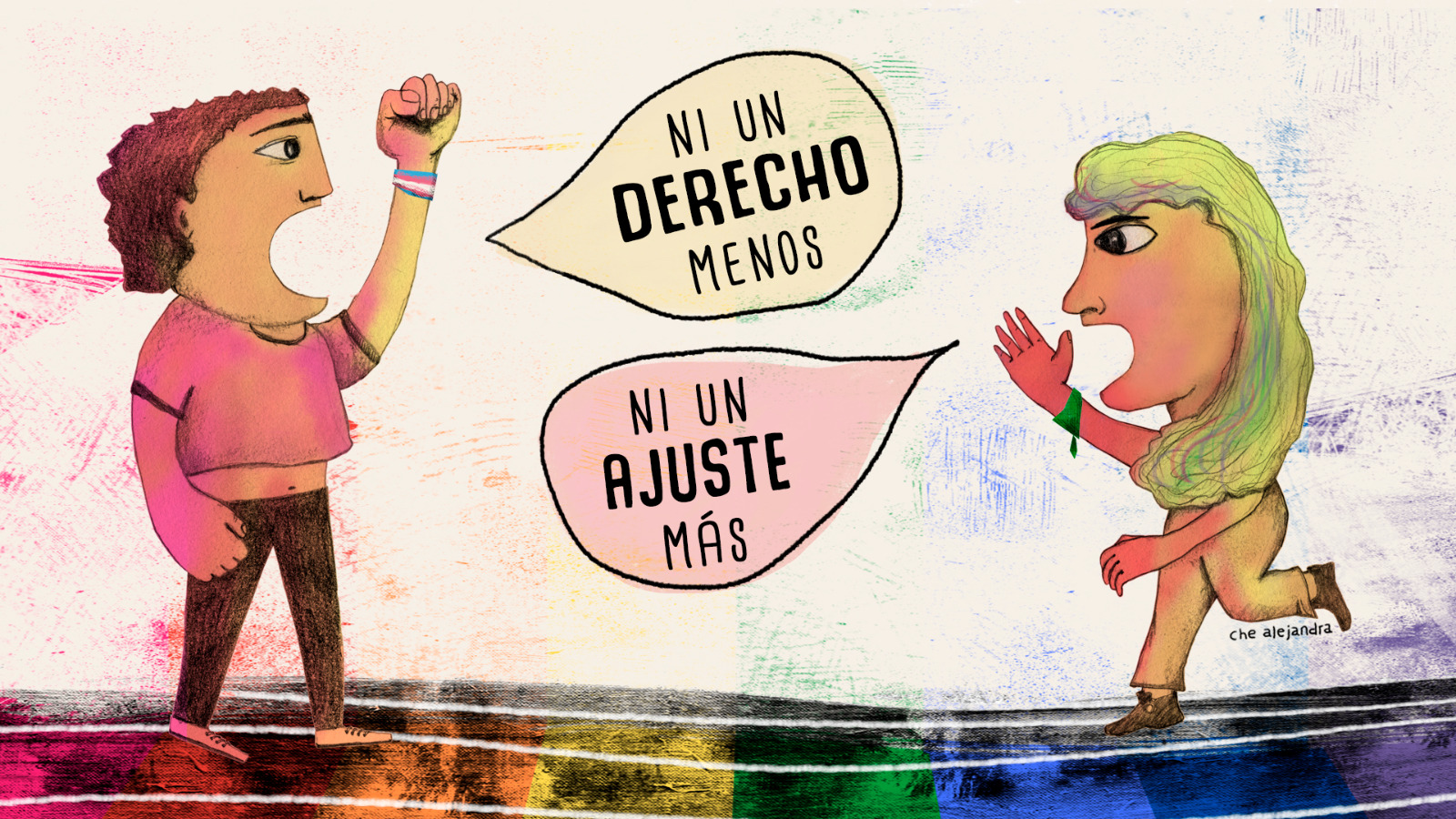 LO QUE NO SE NOMBRA NO EXISTE